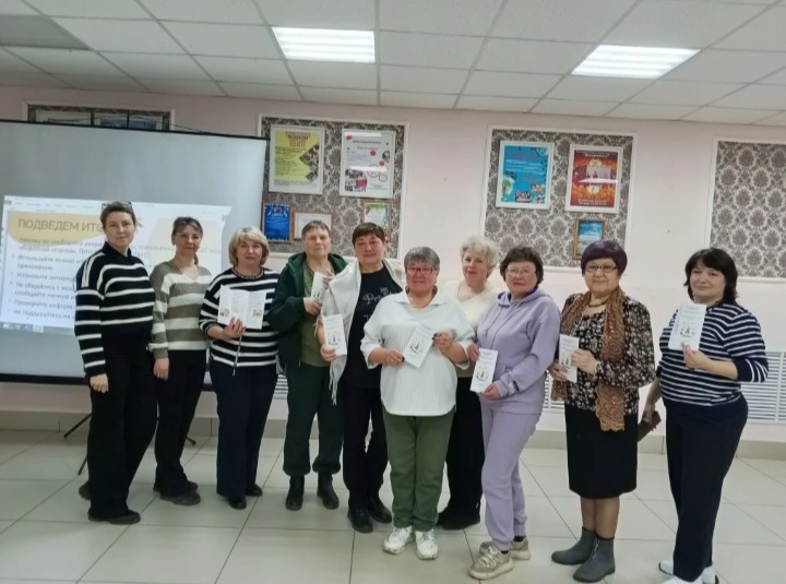 Основы рационального питания для граждан старшего возраста