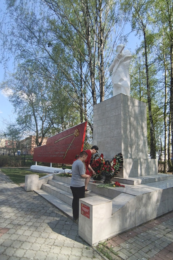 «Памяти павших, во имя живых»