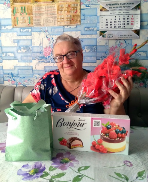 Поздравление с 65-летием