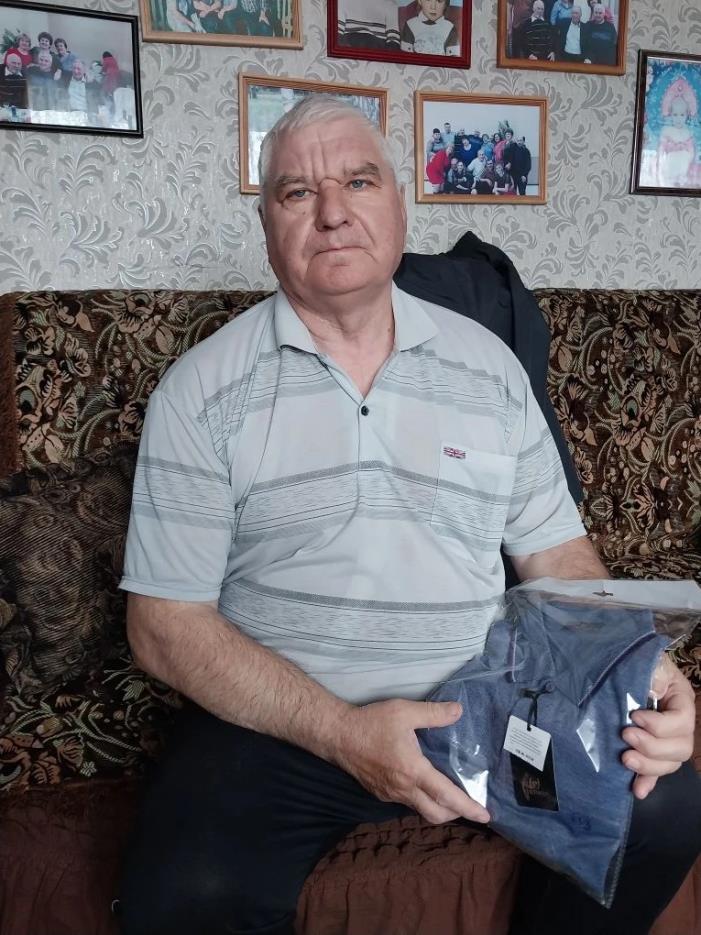 Поздравление с 70-летием