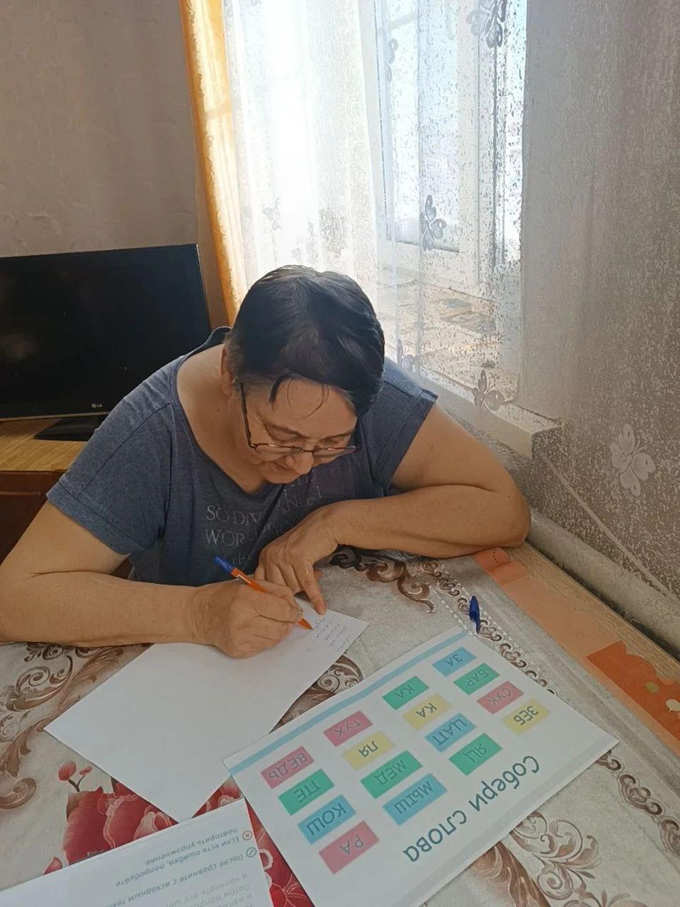 Головоломки - зарядка для ума и укрепления памяти
