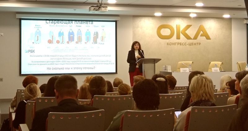 Участие в Межрегиональном конгрессе геронтологов и гериатров