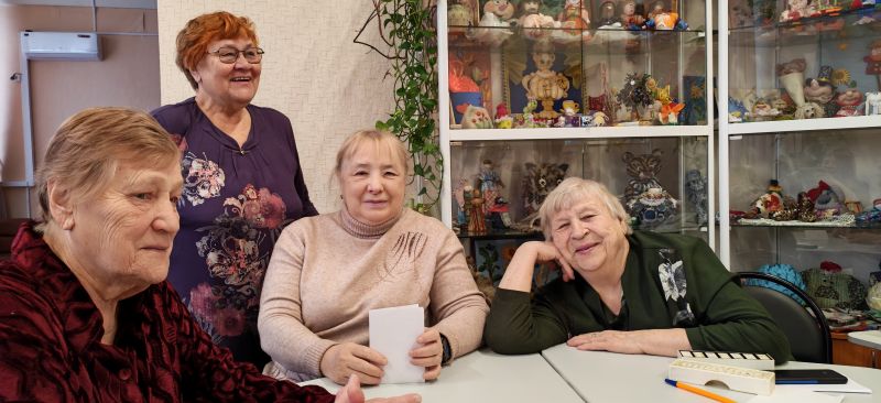 Сказать 