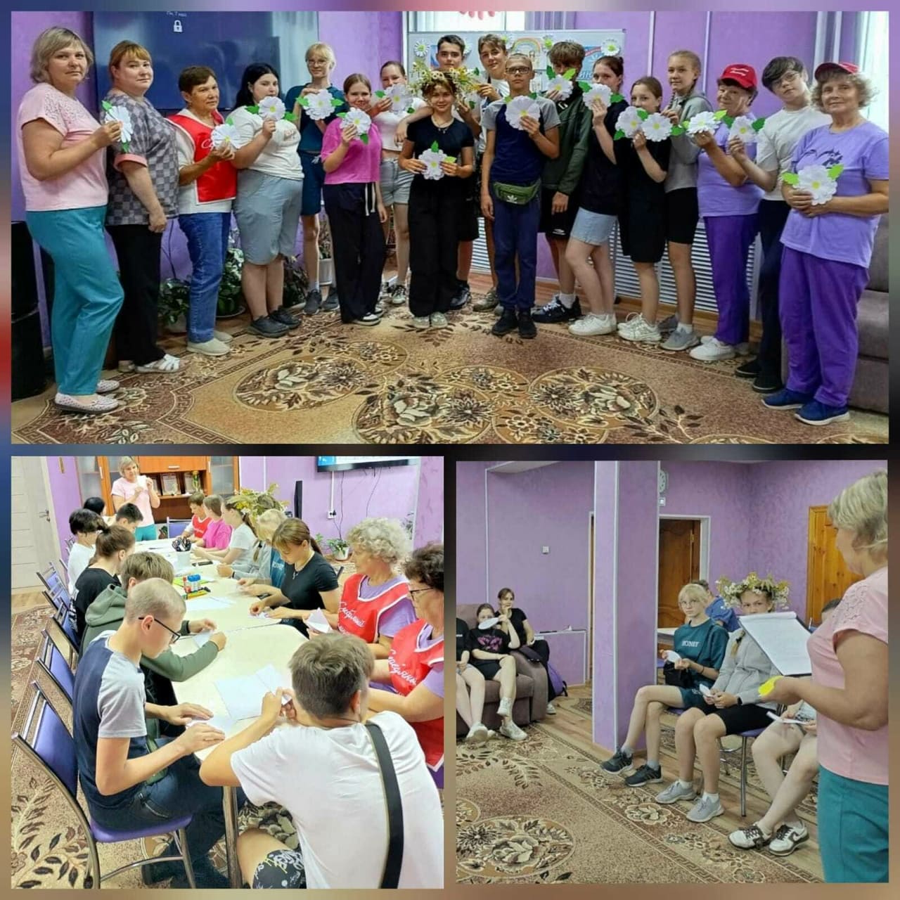 День семьи, любви и верности