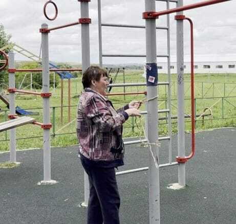 Квест -викторина 