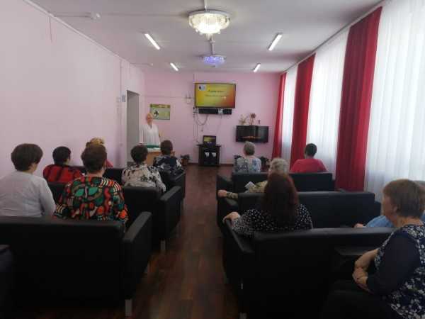 Патриотический вечер