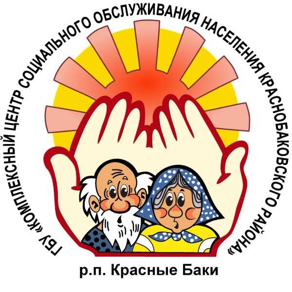 План мероприятий по проведению Единой недели иммунизации в ГБУ