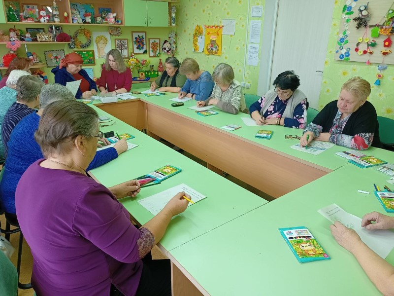 Занятие с психологом в ОДП