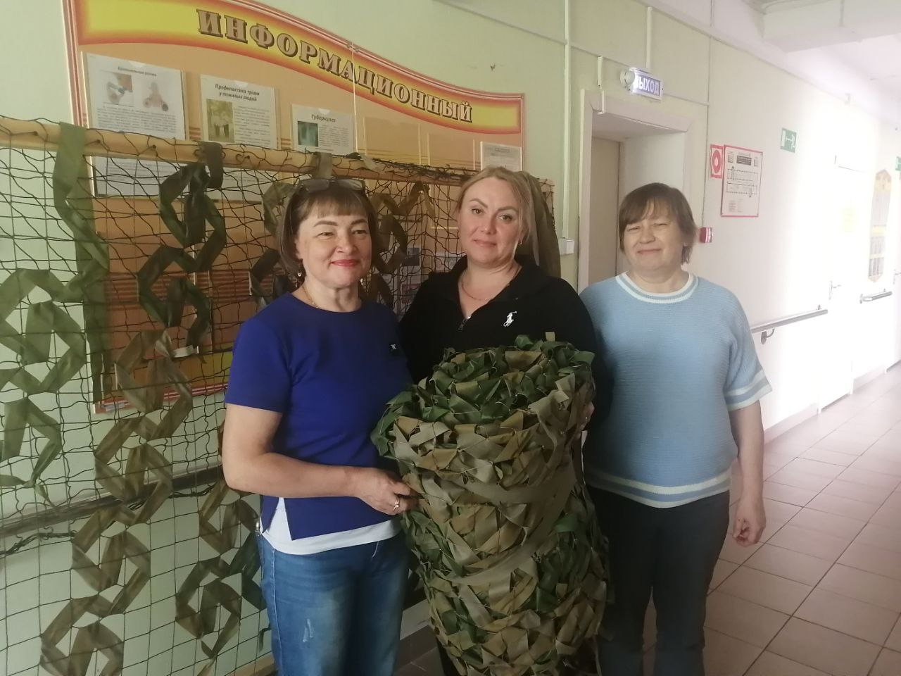 Плетение маскировочных сетей для СВО