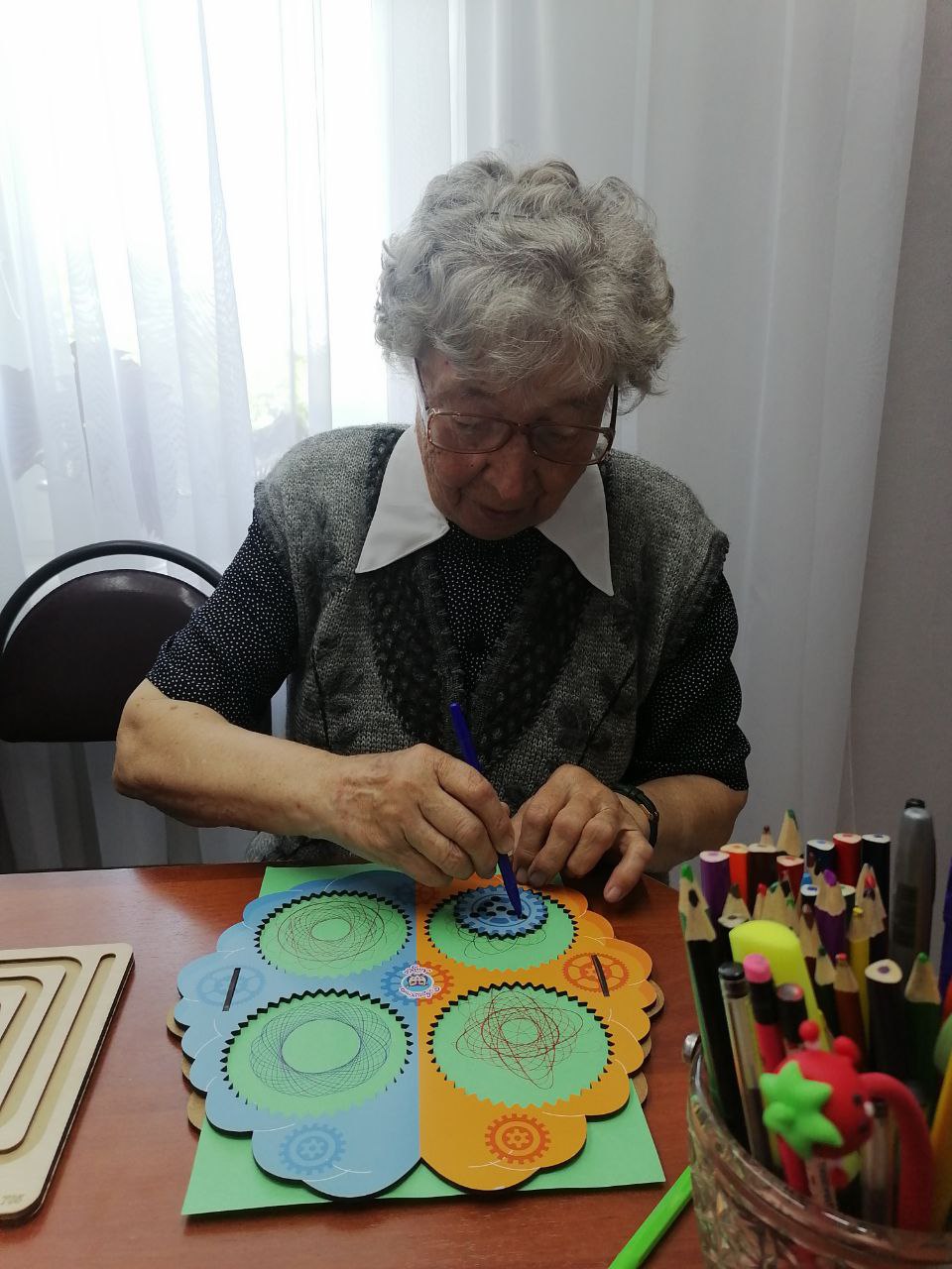 Программа 