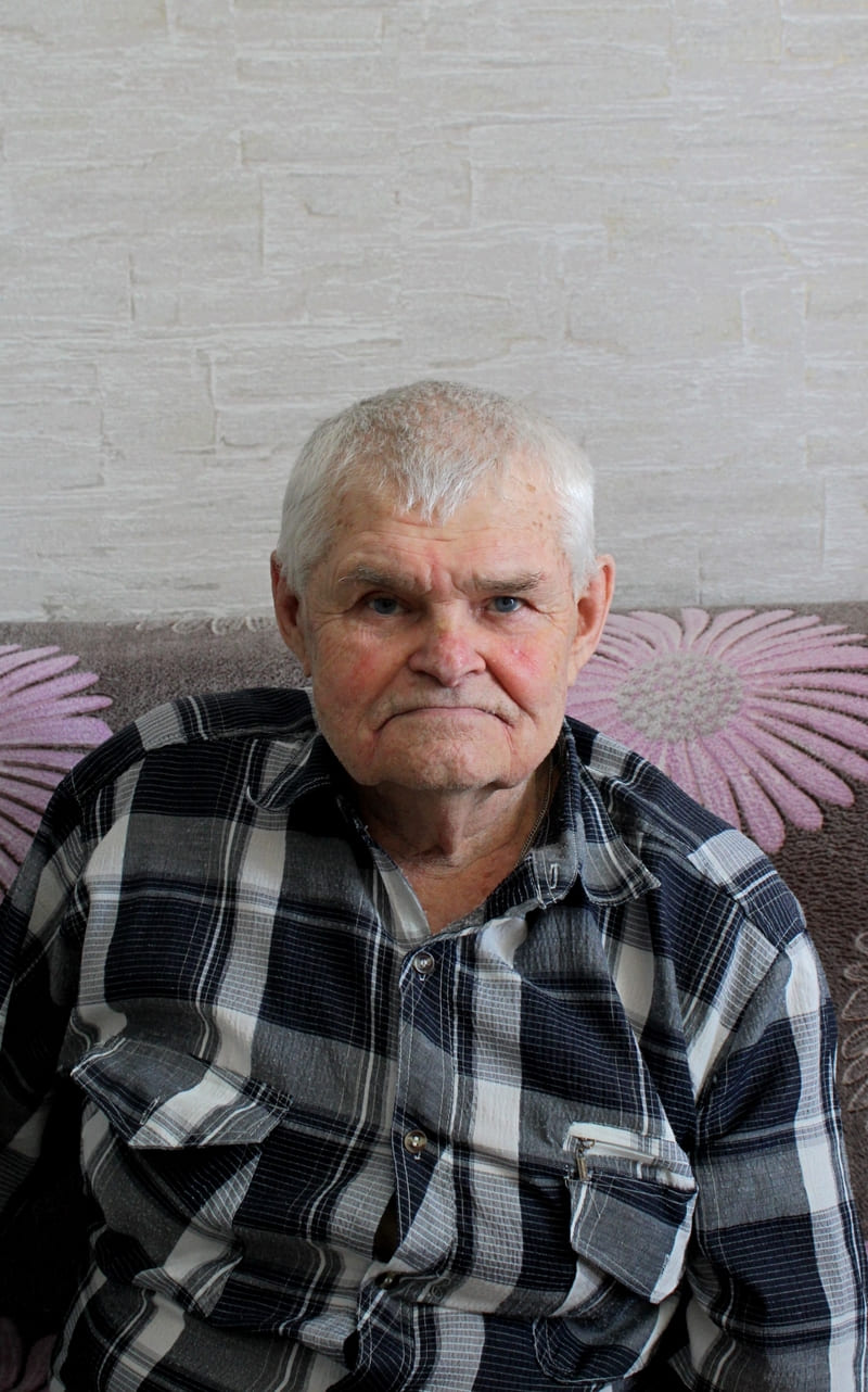 Поздравление с днём рождения