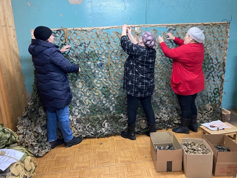 Плетение маскировочных сетей для СВО