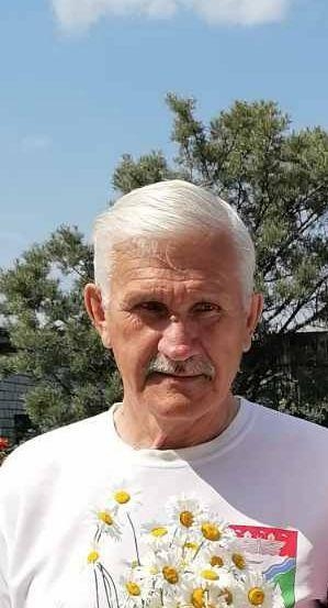 Поздравление с Днем рождения