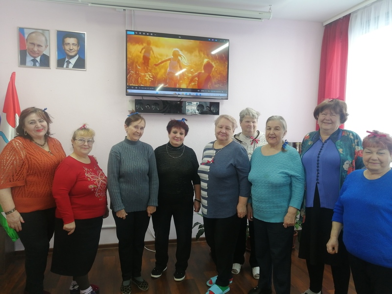 Занятие с психологом