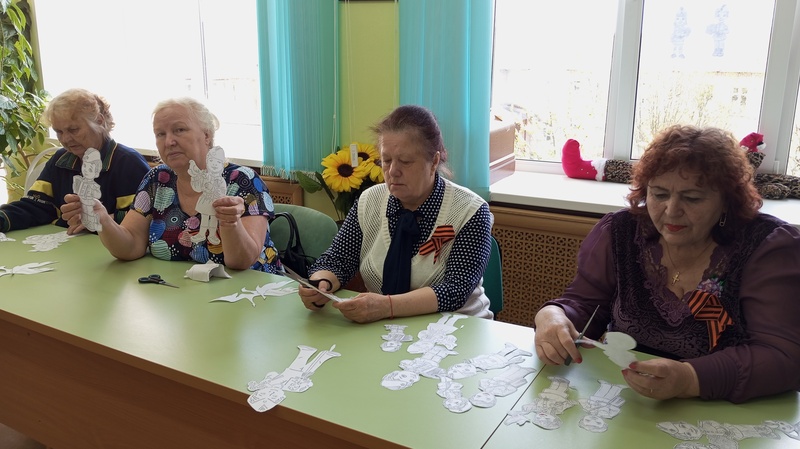 Акция 