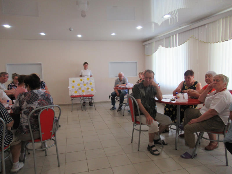 «Ромашкин день»