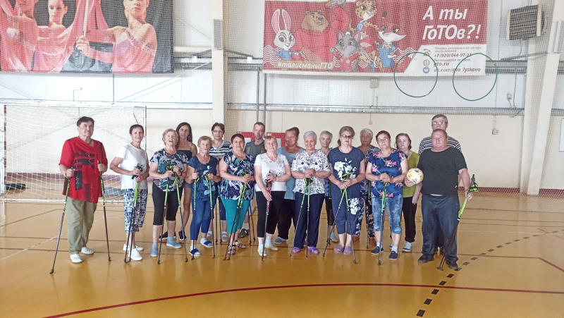 Здоровье в наших руках