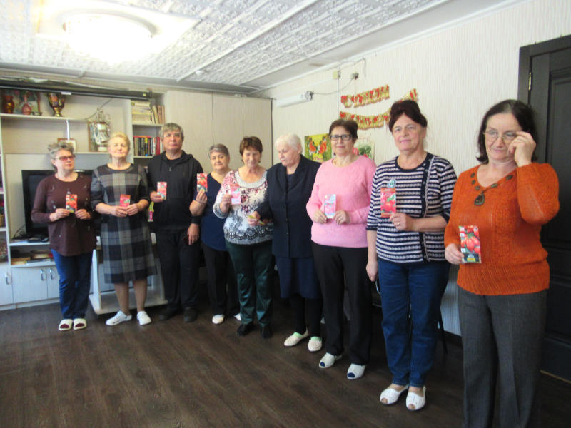 Примите наши поздравления!