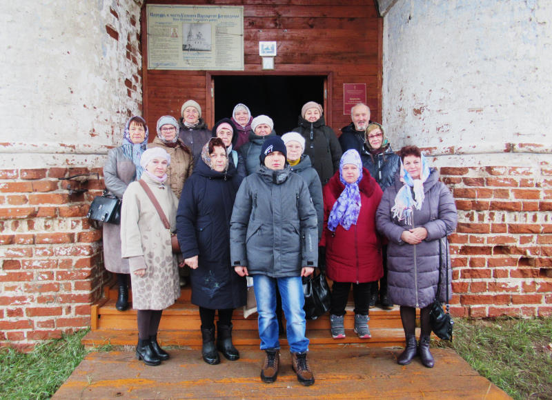 Прикосновение к святыне 