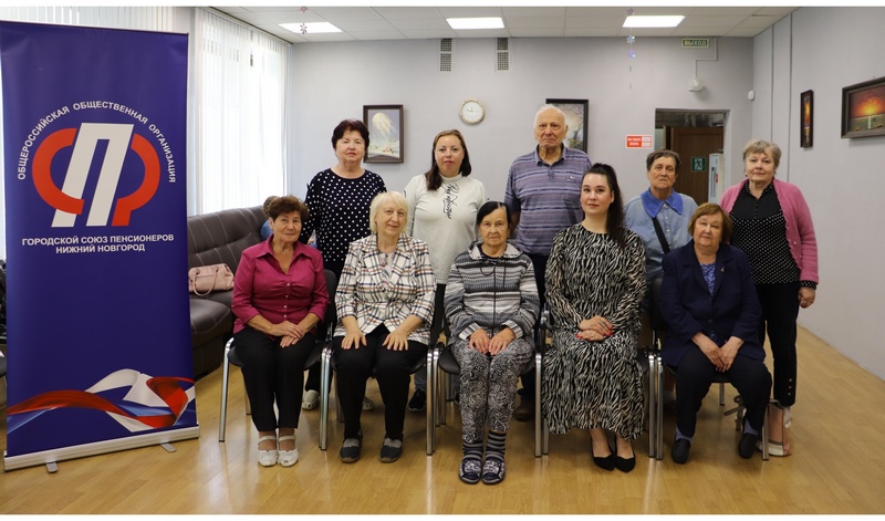 Финансовая грамотность для старшего поколения