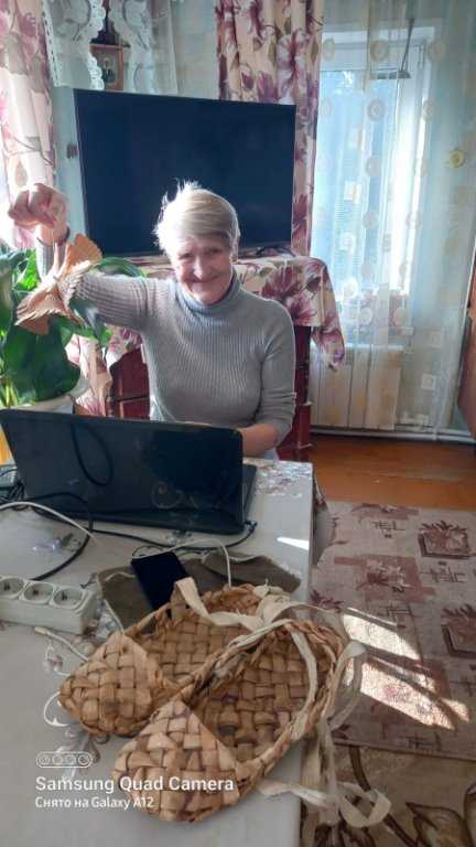 Виртуальная экскурсия