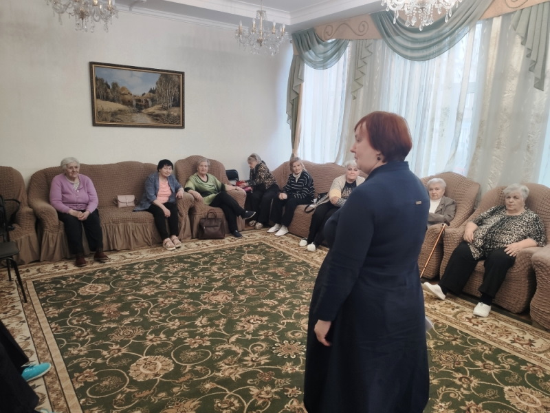 Семейные истории.