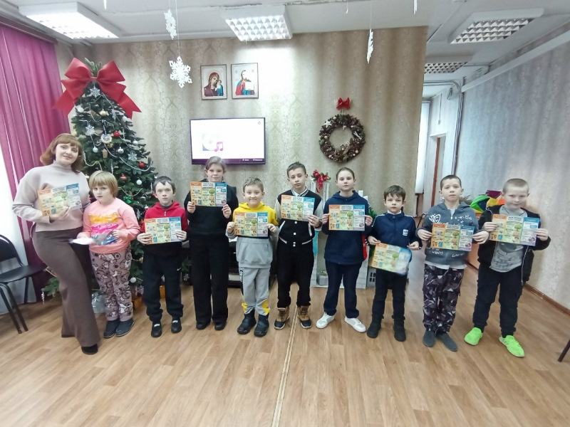 Финансовая грамотность