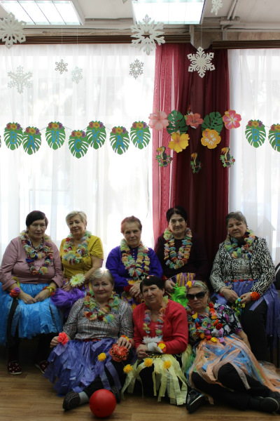 Гавайская вечеринка.