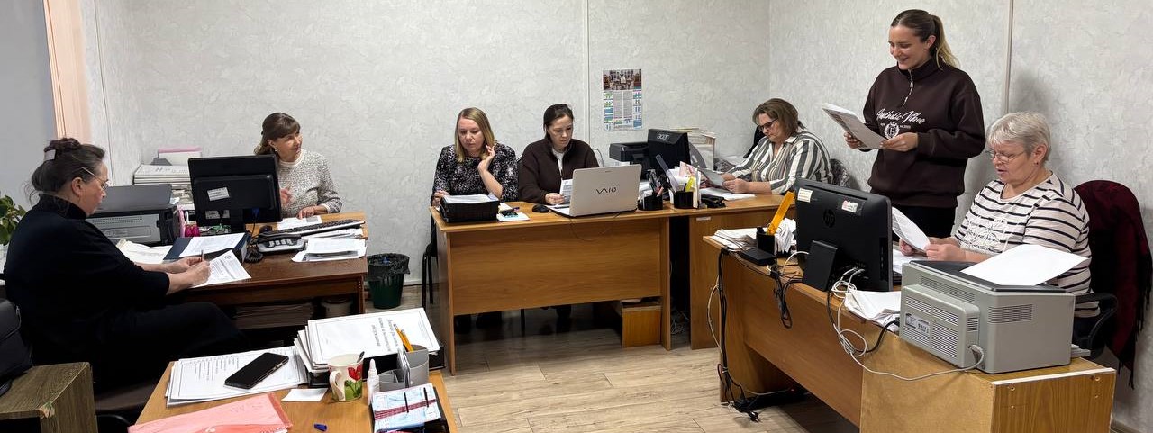 Финансовая грамотность