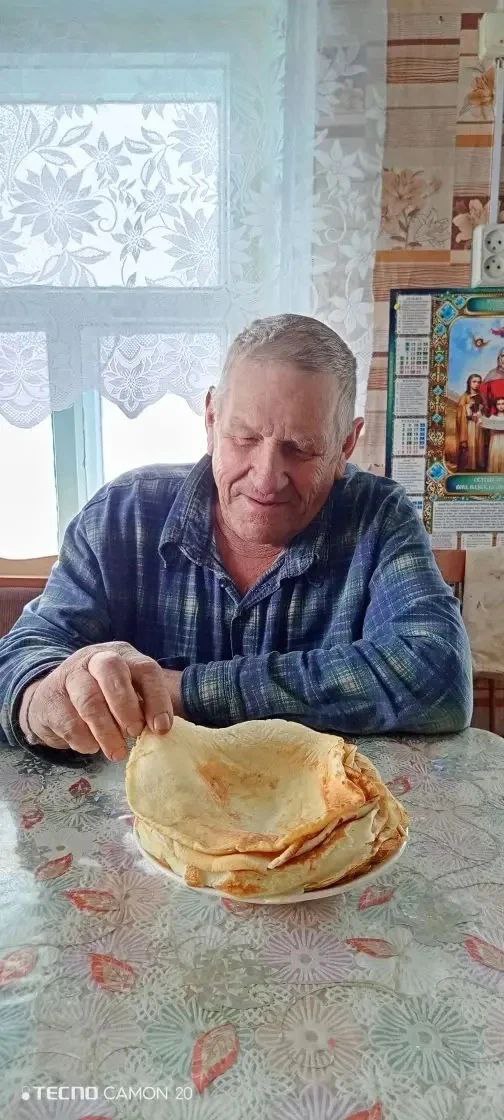Масленица