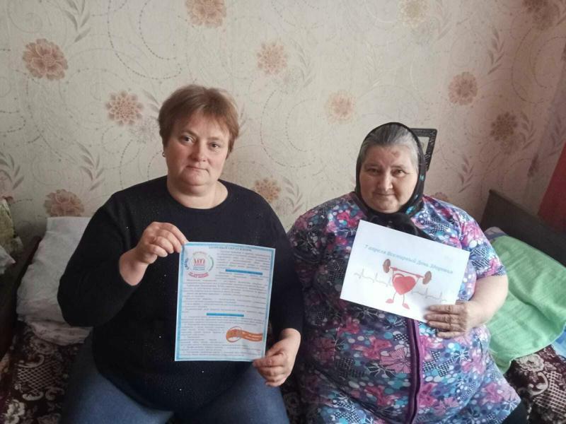 За здоровьем мы следим!