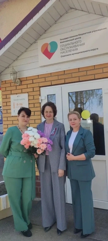 Акция 