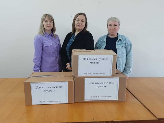 Сотрудники Комплексного центра продолжают участвовать в сборе гуманитарной помощи!