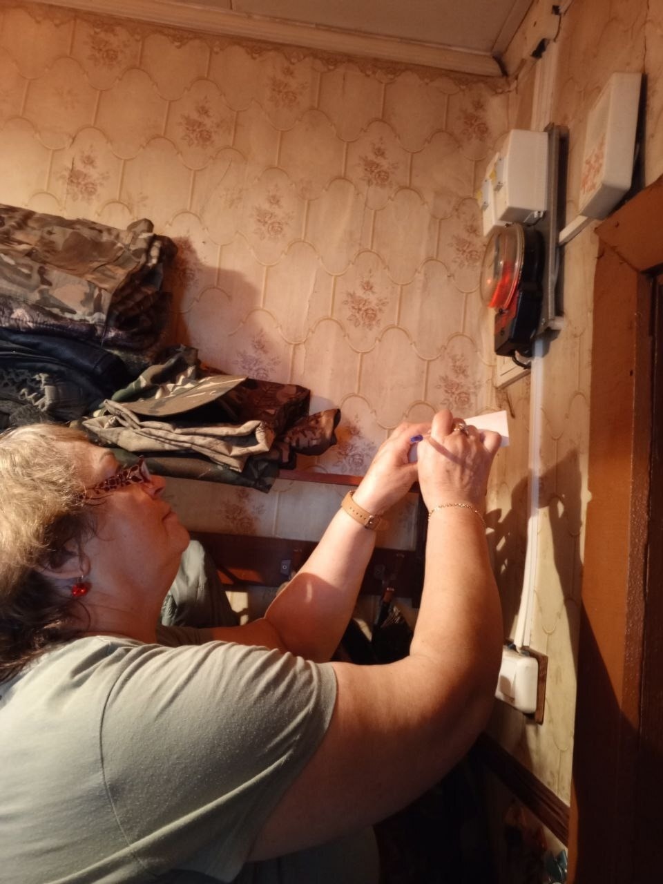 Оплата коммунальных услуг 