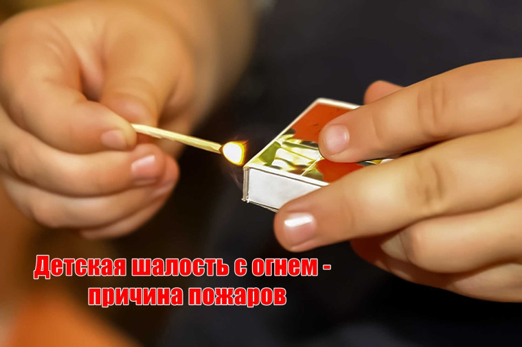 МЧС России по Нижегородской области информирует