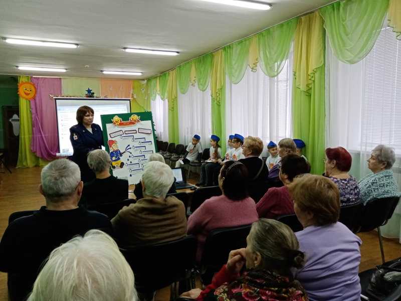 Пожарная безопастность