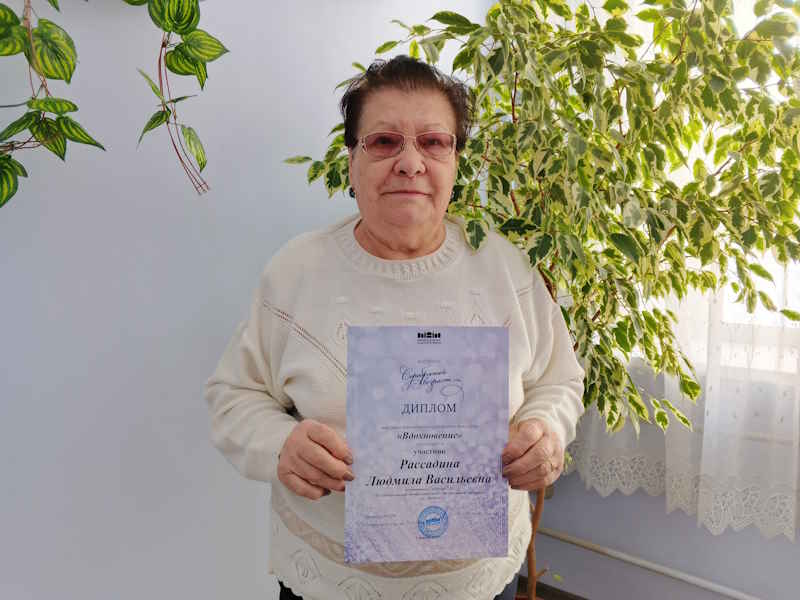 Награждение отдыхающих ОДП